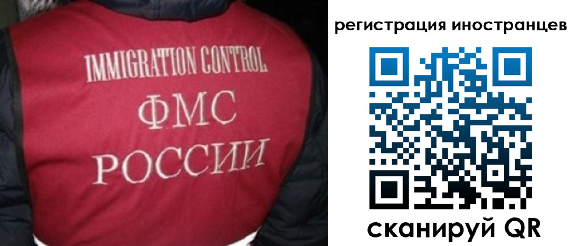 прописка от собственника в Новоуральске